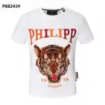 philipp plein t shirt homme tiger plein real